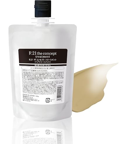 Amazon | 【ボタニエンス公式ブランド】R21 ボタニエル トリートメント